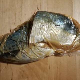 冷凍漬け込み！さばの味噌煮用